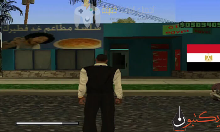 خصائص تحميل لعبة جاتا المصرية للكمبيوتر